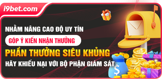 Khuyến mãi giới hạn